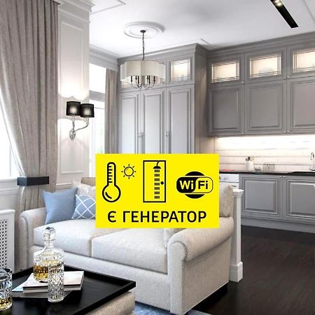 Vivmar Apartment Одеса Екстериор снимка